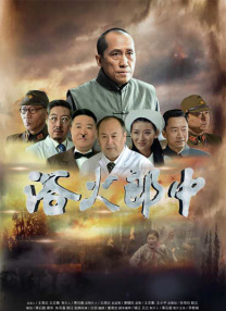 国产欧美一区二区三区观看
